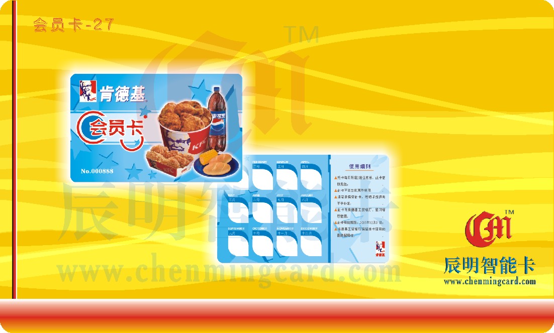 ��ӡ��ͨ��-03